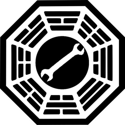 File:Wrench logo large.jpg
