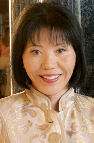 File:Shin.png