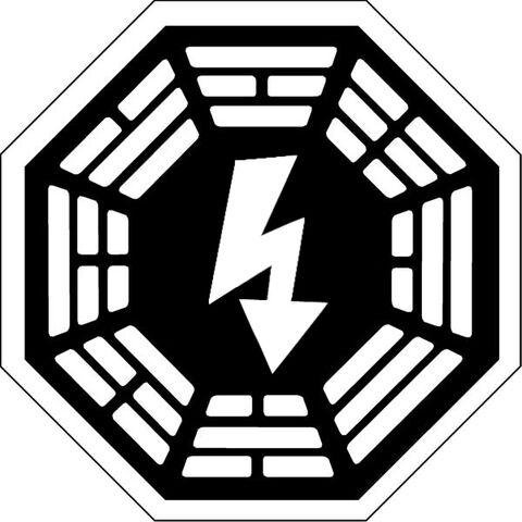 File:Electricitylogo1.jpg