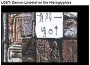 SecretDoorGlyphs4.jpg