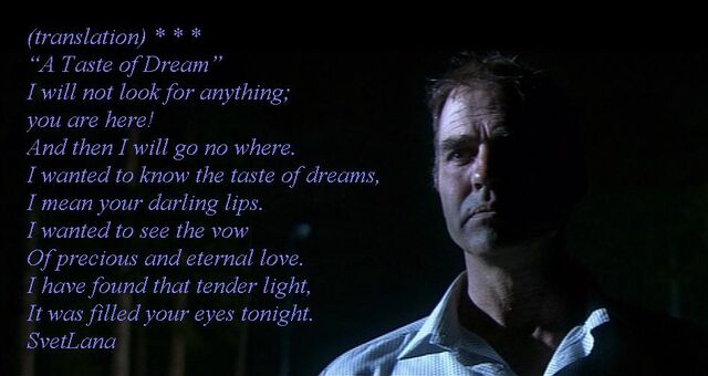 File:Jeff Fahey 19.jpg