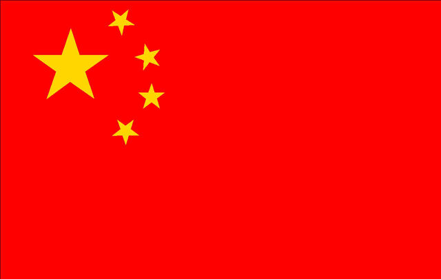 Ficheiro:Chinaflag.jpg