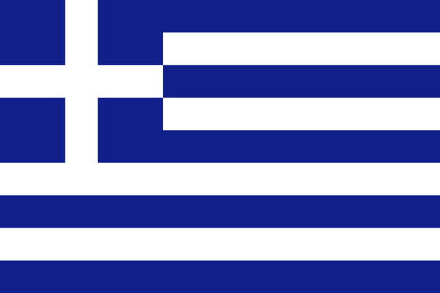 File:GREF.png