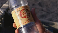 AjiraBottle.jpg