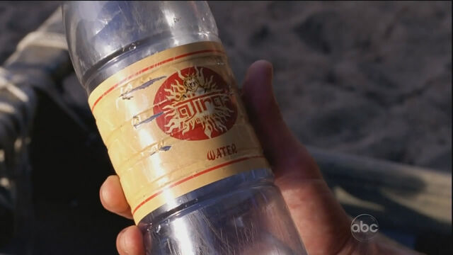 File:AjiraBottle.jpg