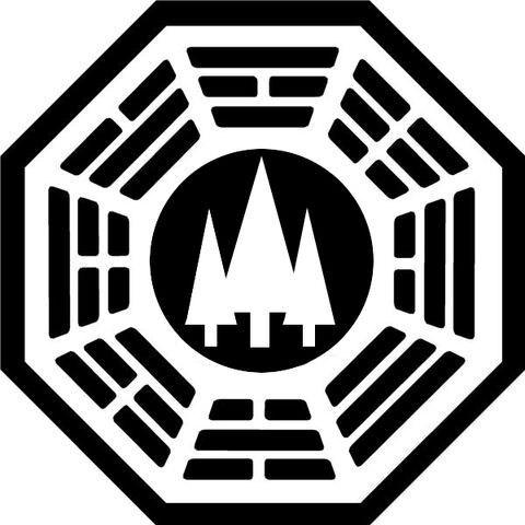File:Station0TheForest Logo.jpg