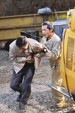 Chang's arm.jpg