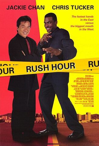 File:Rush.jpg