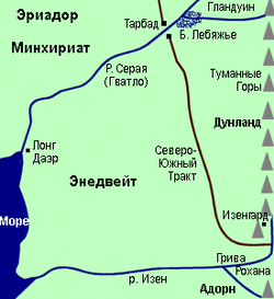 Энедвайт