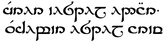 File:Tengwar sindarin.png