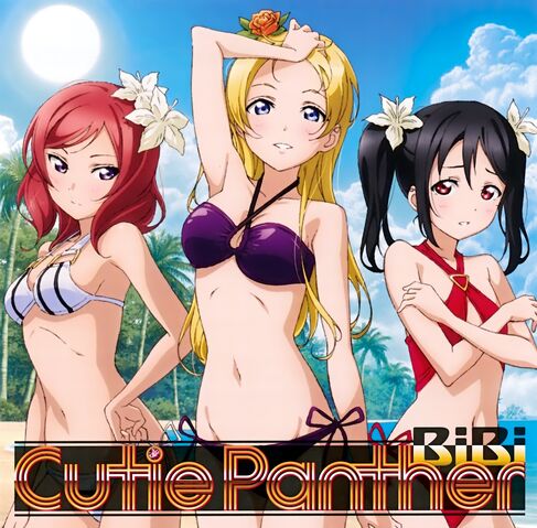 File:BiBi Cutie Panther.jpg
