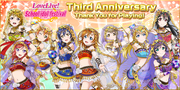 3rd Anniversary (EN)