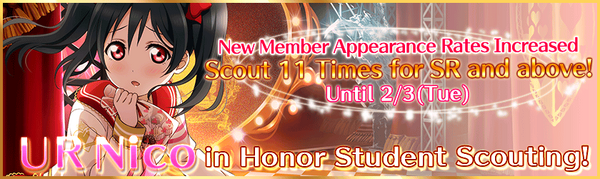 (1-30-15) UR Release (EN)