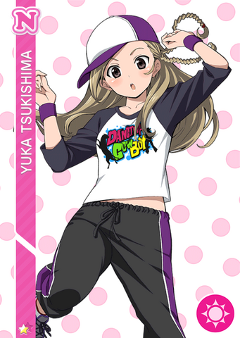 File:N 97 Yuka Tsukishima.png