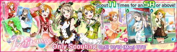 (10-17) Printemps Limited Scouting