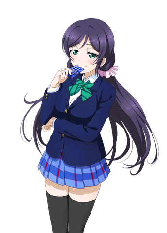 Archivo:NozomiTrasparente.png