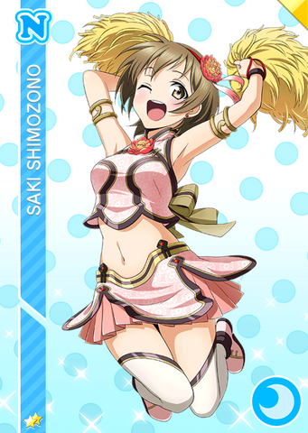 File:N 393 Transformed Saki Shimozono.png