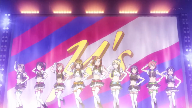 File:Roof Concert.png