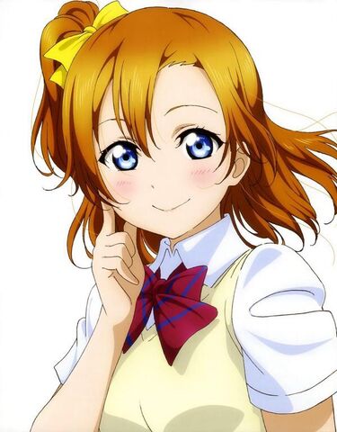 ファイル:Lovelive-honoka-up.jpg