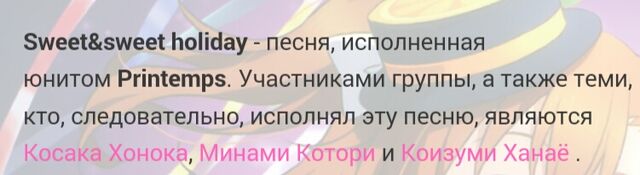 Файл:Screenshot 2015-06-18-19-04-50.jpg