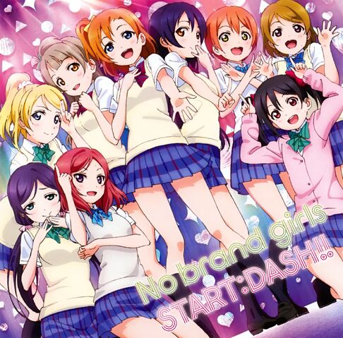 Файл:No Brand Girls START DASH.jpg