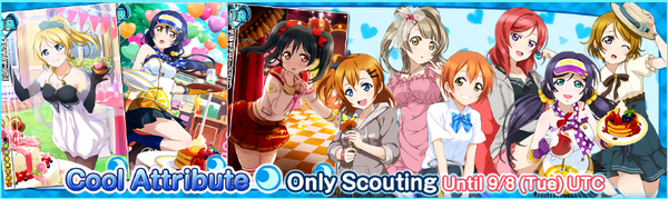 (9-6) Cool Limited Scouting