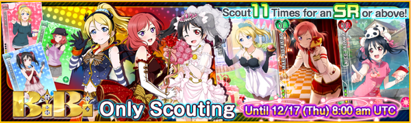 (12-15) BiBi Limited Scouting