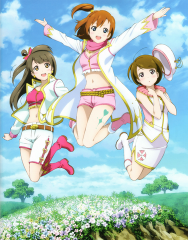 Archivo:Printemps.png