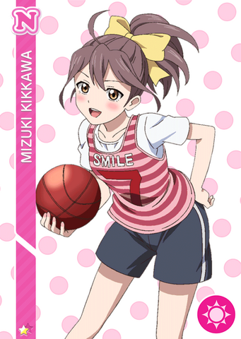 File:N 25 Mizuki Kikkawa.png