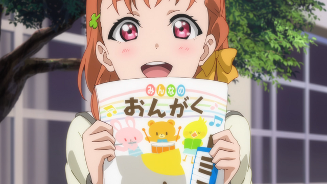File:LLSS S1Ep2 029.png