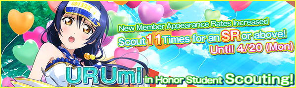 (4-15-15) UR Release EN