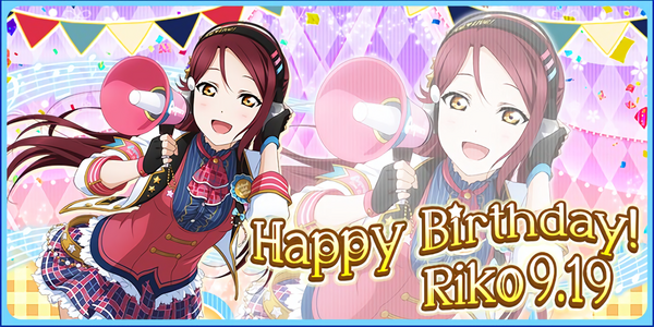 Happy Birthday, Riko! 2016