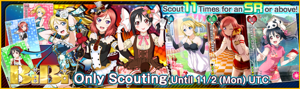 (10-31) BiBi Limited Scouting