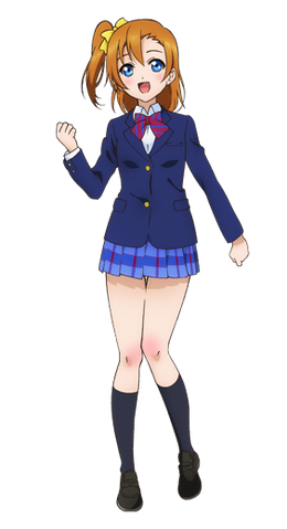 ファイル:Honoka.png