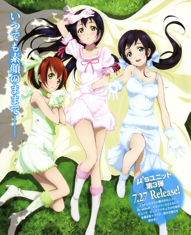 Archivo:Lily white.png