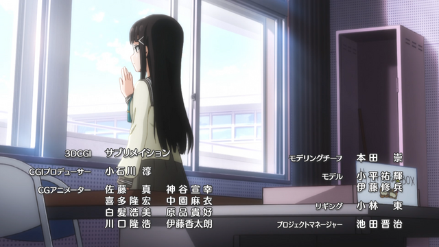 File:LLSS S1Ep1 265.png