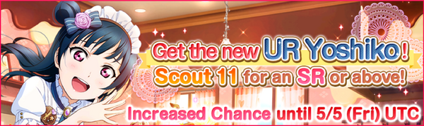 (4-27-17) UR Release EN