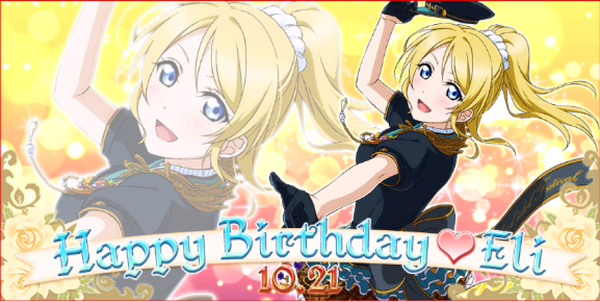 Happy Birthday. Eli!