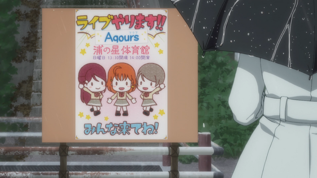 File:LLSS S1Ep3 179.png