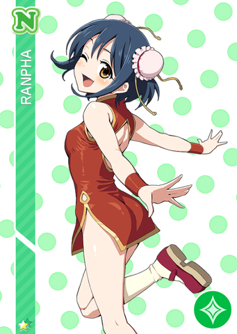 File:N 102 Ranpha.png