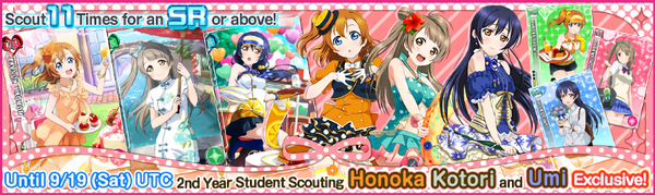 (9-17) Second Years Limited Scouting