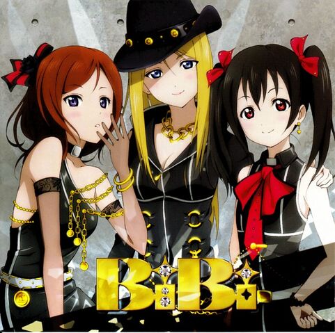 File:Bibi.(Love.Live!).600.635751.jpg