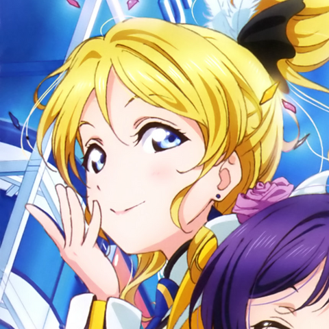 Archivo:Eli teaser.png
