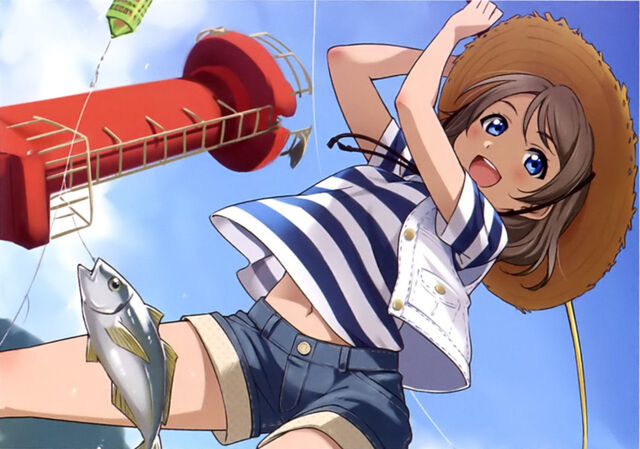 Archivo:YouWatanabe.jpg