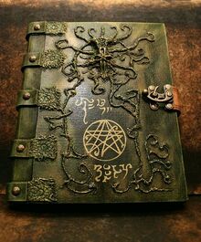 Necronomicon-0