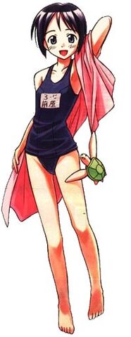 File:Shinobu 3.jpg
