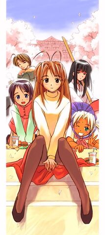 File:LoveHina01 2.jpg