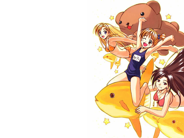 File:AiGaTomaranai6.jpg