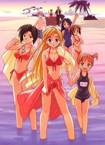 File:AiGaTomaranai8.jpg