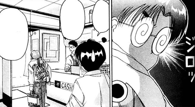 File:AILoveShirai2.jpg